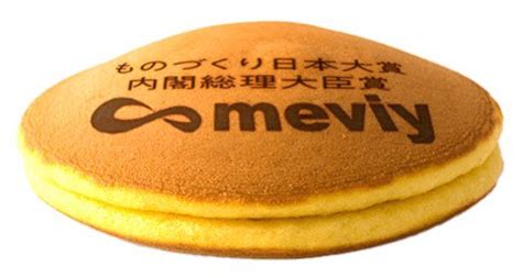 メビィ|meviy USA